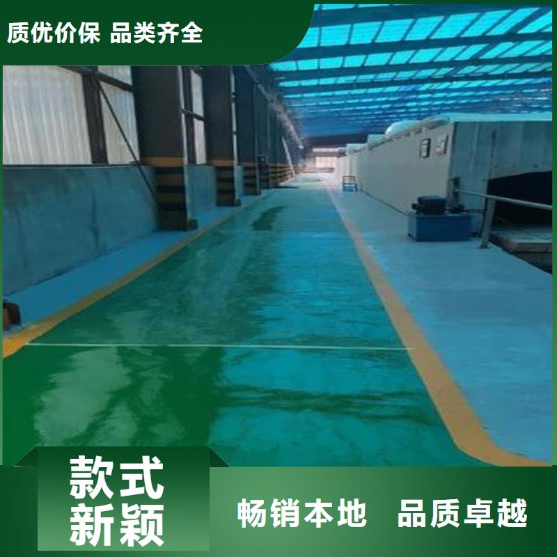 現貨供應pvc地板膠的昌江縣廠家