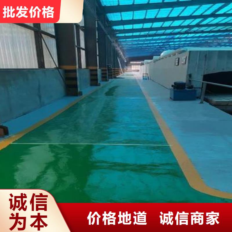 塑膠跑道體育塑膠運(yùn)動(dòng)場(chǎng)打造好品質(zhì)