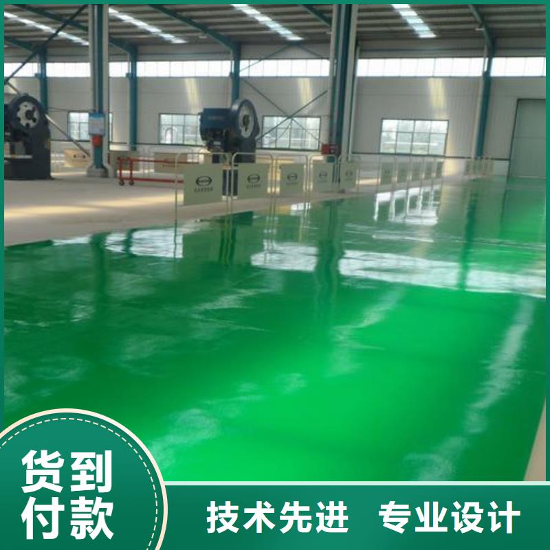PVC地板免費拿樣