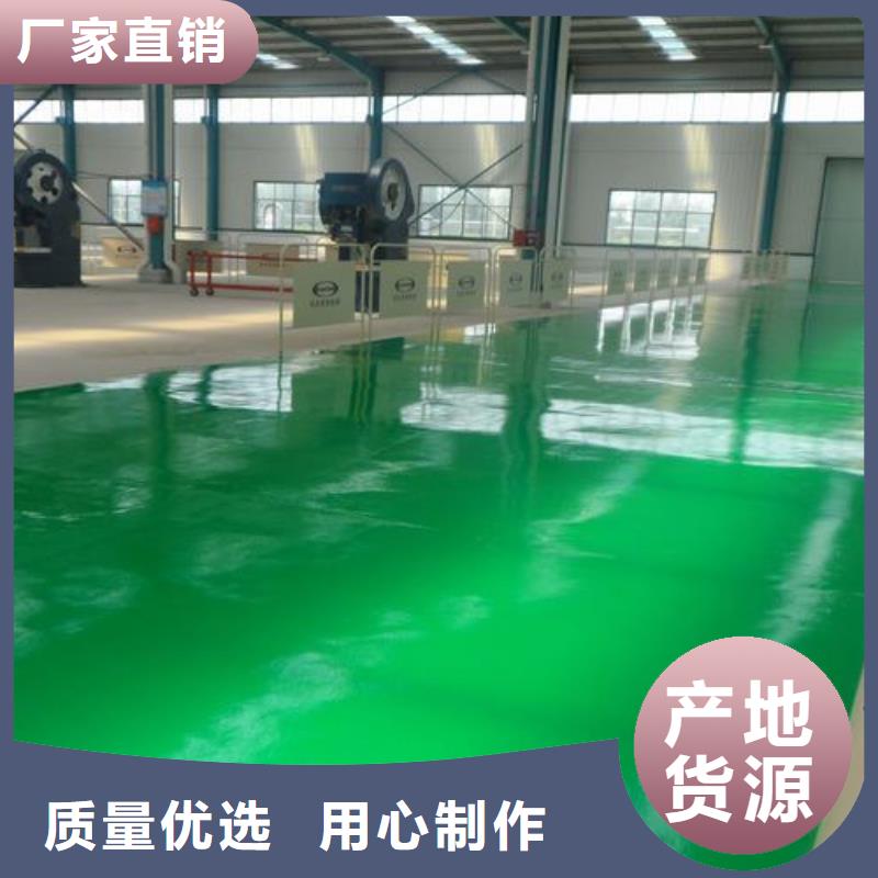 塑膠跑道,透氣型塑膠跑道工藝層層把關
