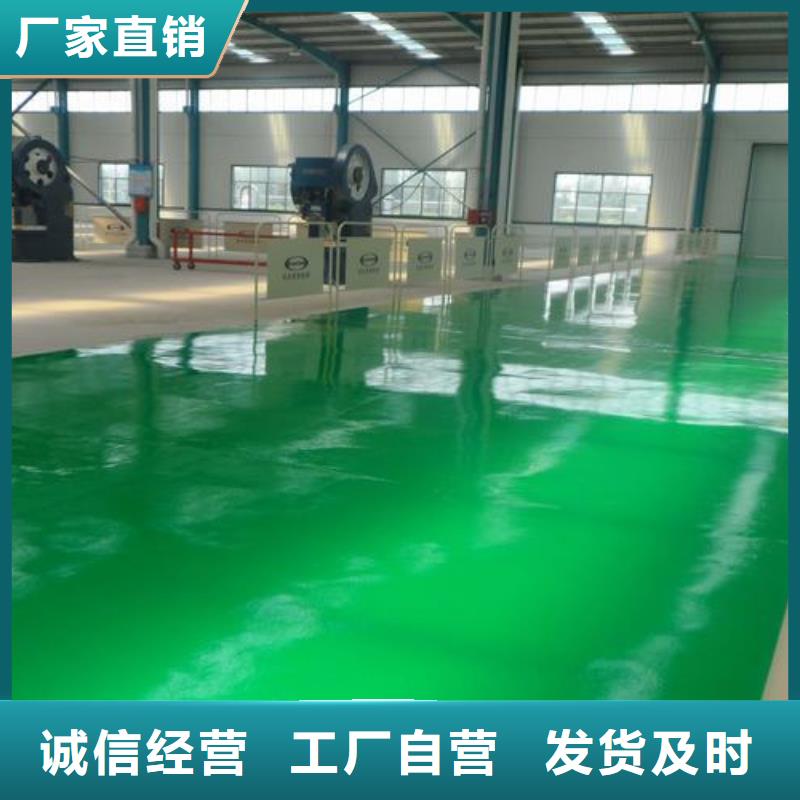 塑胶跑道硅PU球场施工可定制