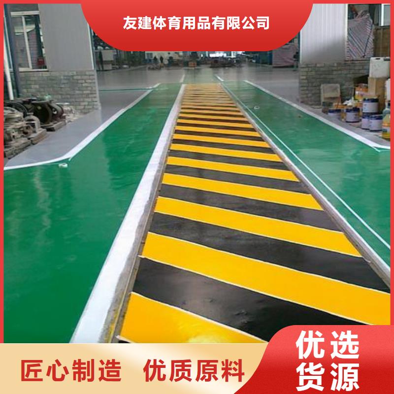 現貨供應pvc地板膠的昌江縣廠家