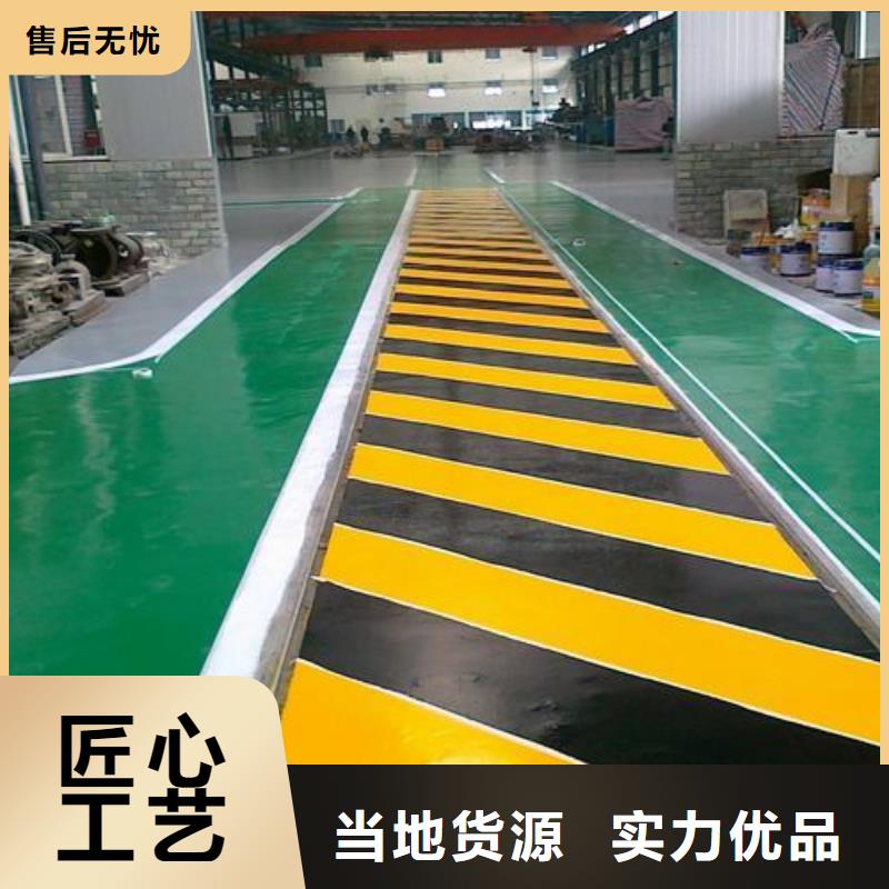 塑胶跑道-室外运动场地工厂批发