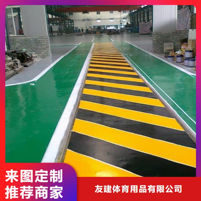 知名的懸浮地板地面廠家