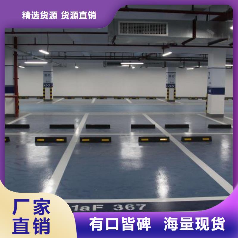 【塑膠跑道硅PU球場廠家量大更優惠】