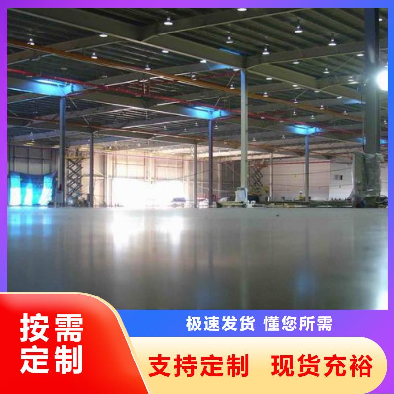塑膠跑道塑膠跑道廠家廠家售后完善