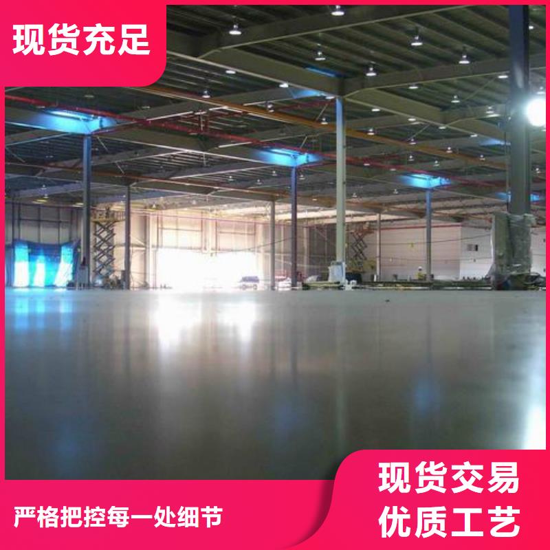 塑膠跑道,【PVC地板廠家施工】細節決定成敗