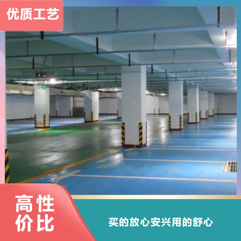 PVC地板廠家來(lái)圖定制