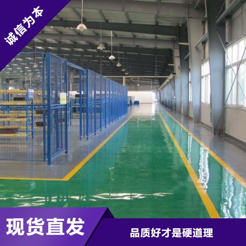 塑膠跑道,塑膠跑道施工用途廣泛
