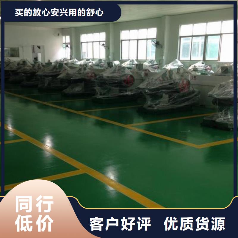 塑膠跑道適用場景