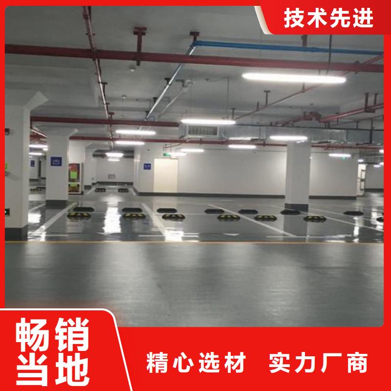 值得信賴的球場塑膠跑道廠家廠家