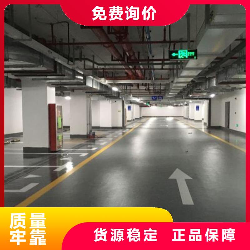 塑膠跑道懸浮地板廠家值得信賴
