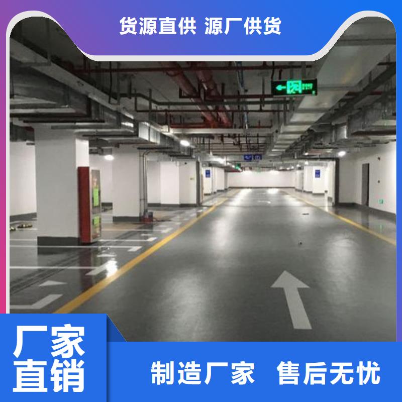 塑膠跑道PVC地板經驗豐富品質可靠