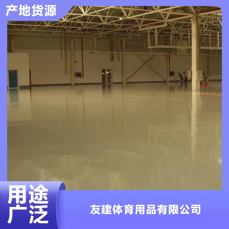塑膠跑道塑膠跑道施工產品參數