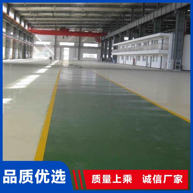 支持定制的硅PU球場施工公司