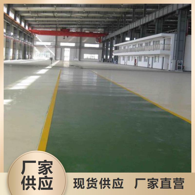 塑胶跑道-室外运动场地工厂批发