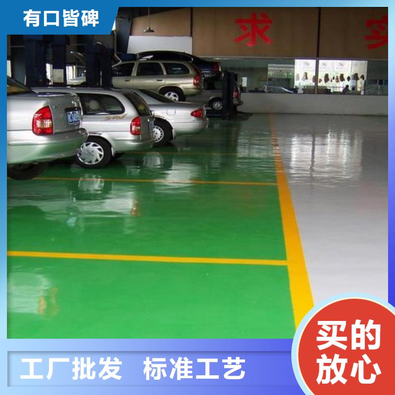 硅PU球場廠家服務完善
