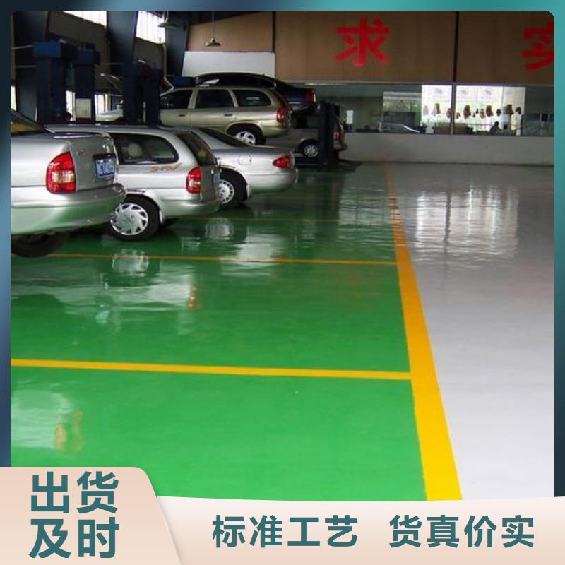 塑胶跑道塑胶篮球场今年新款