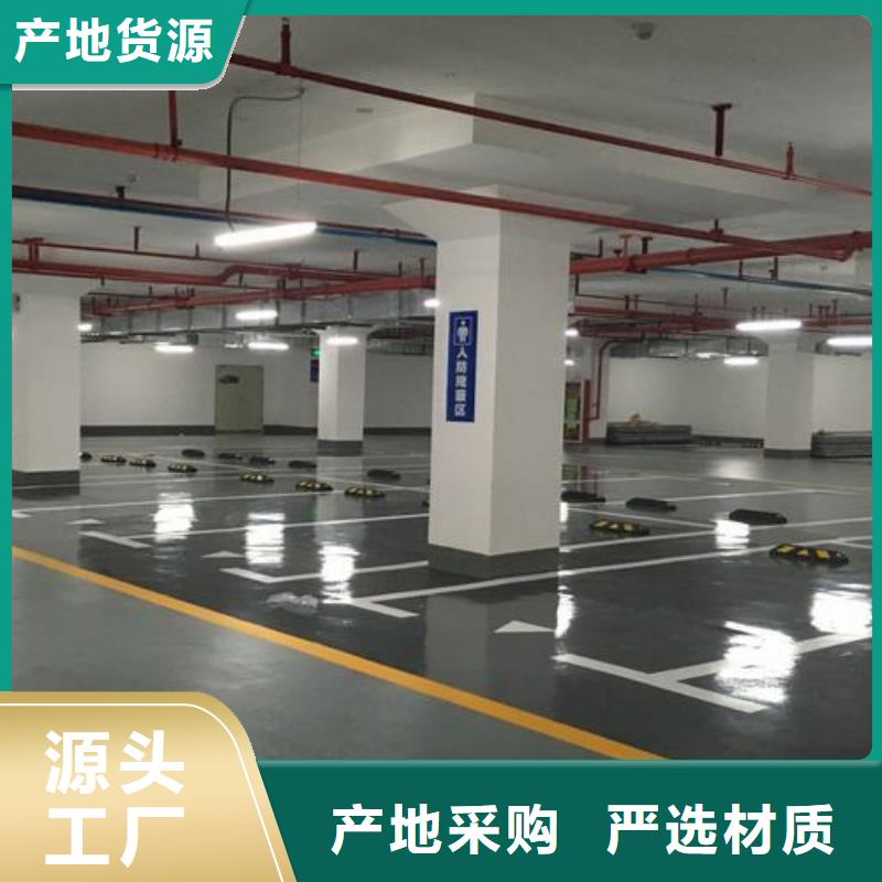塑胶跑道-塑胶跑道施工从厂家买售后有保障