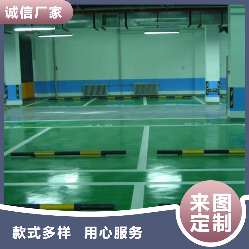好消息：學校塑膠跑道PVC地板球場廠家廠家優惠直銷