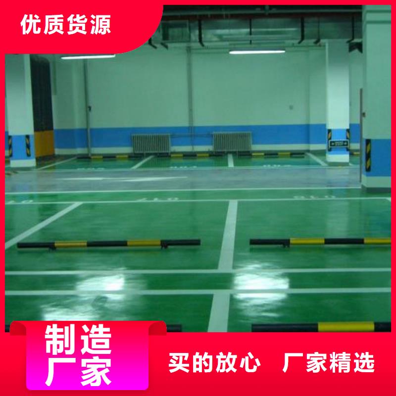 塑膠跑道,透氣型塑膠跑道工藝層層把關