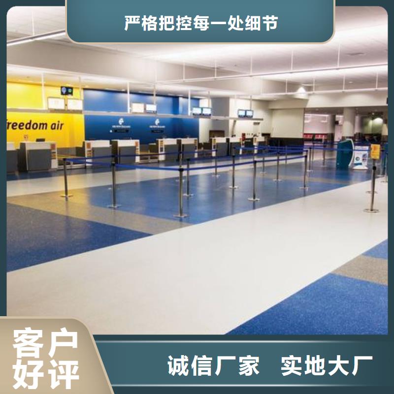 人造草坪場地現貨銷售廠家