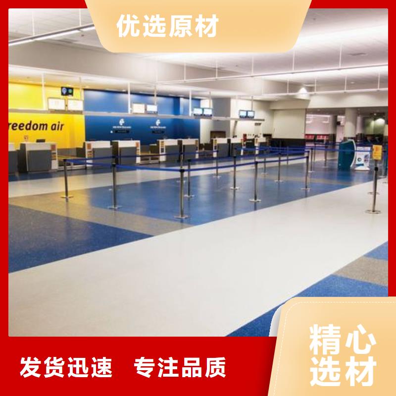 塑胶跑道塑胶跑道厂家超产品在细节