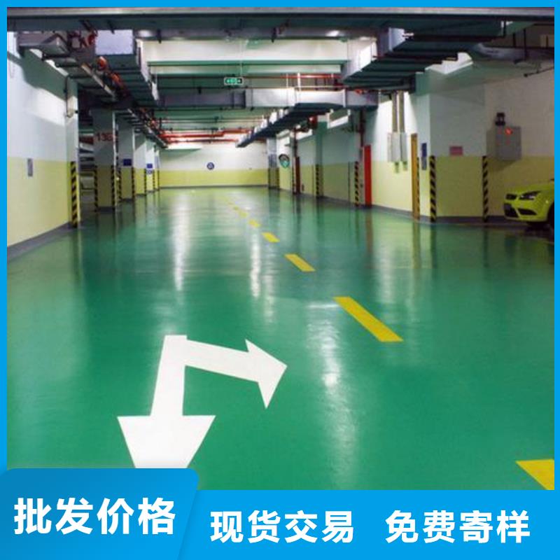 【塑膠跑道硅PU球場廠家量大更優惠】