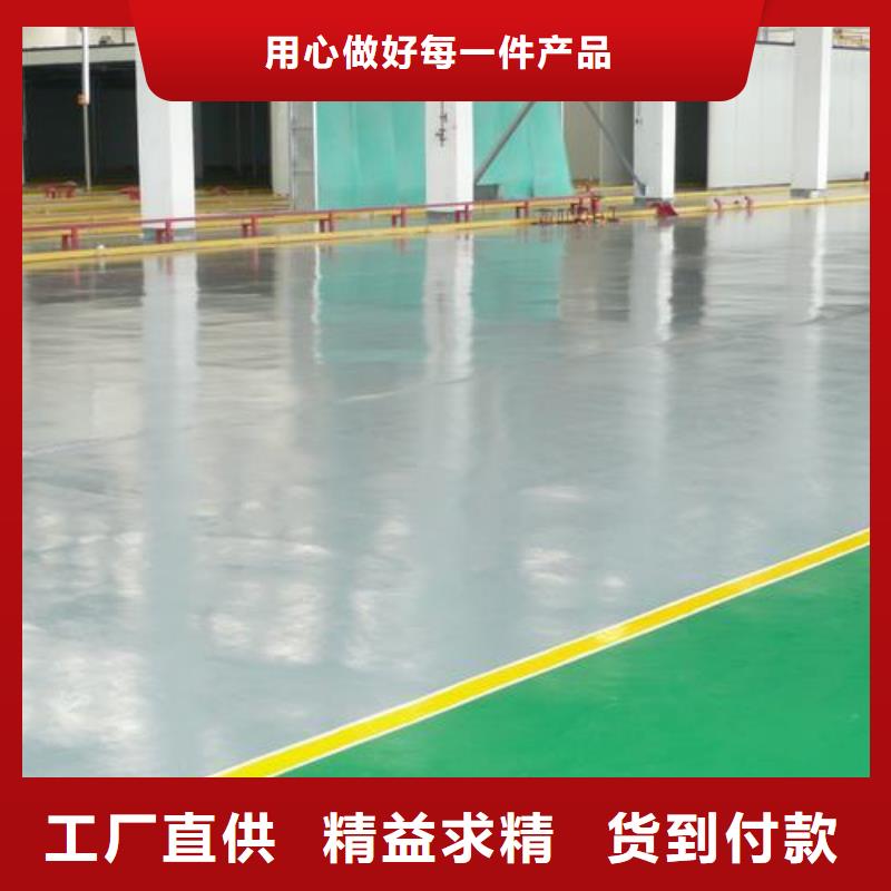 現貨供應pvc地板膠的昌江縣廠家