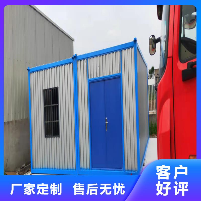 集装箱,二手集装箱生产加工