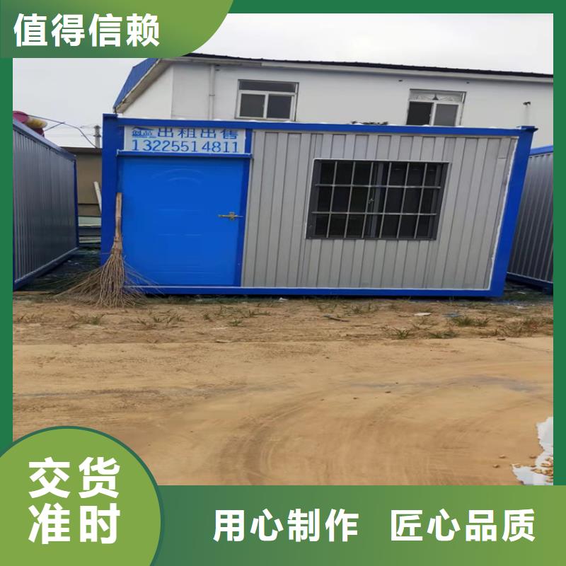 合肥包河區(qū)集裝箱成品房屋多錢一平方廠家直銷