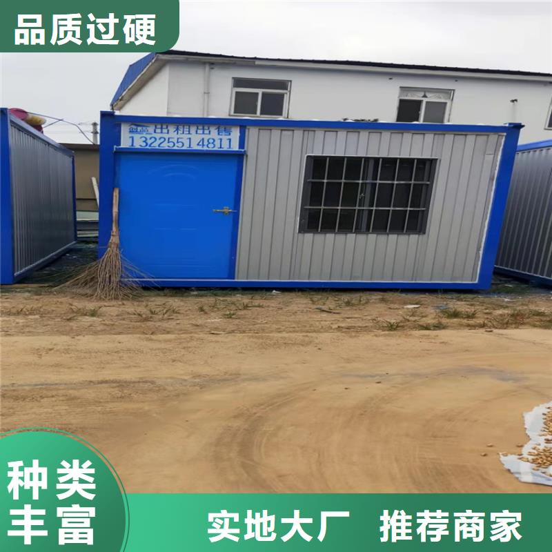 巢湖市集裝箱租一個月優(yōu)質(zhì)服務(wù)
