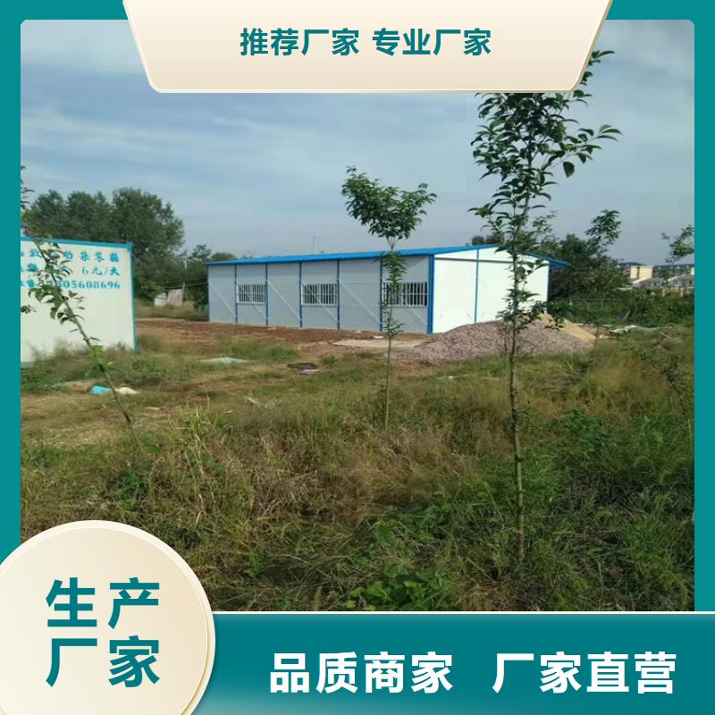合肥包河區(qū)集裝箱房屋廠家手機優(yōu)質服務