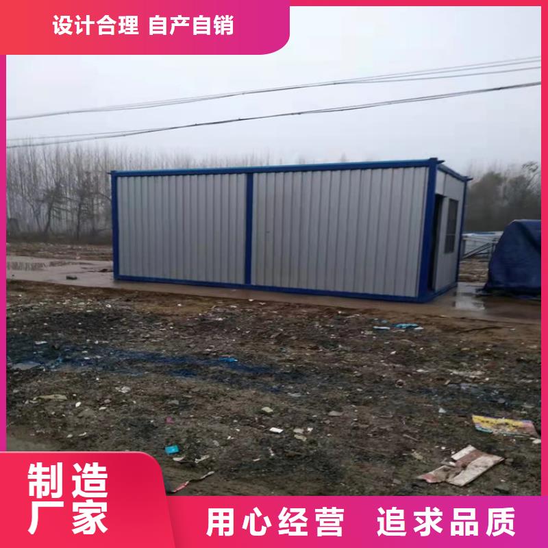 地鐵施工用集裝箱宿舍本地廠家