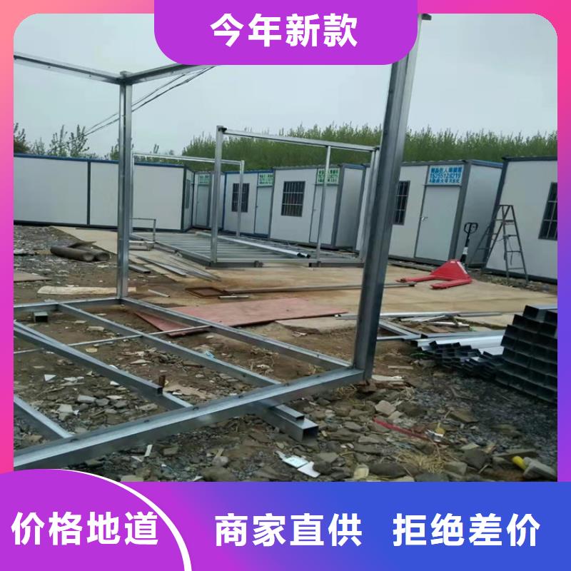 合肥新站區集裝箱房價格合肥新站區集裝箱活動房日租價格優勢大