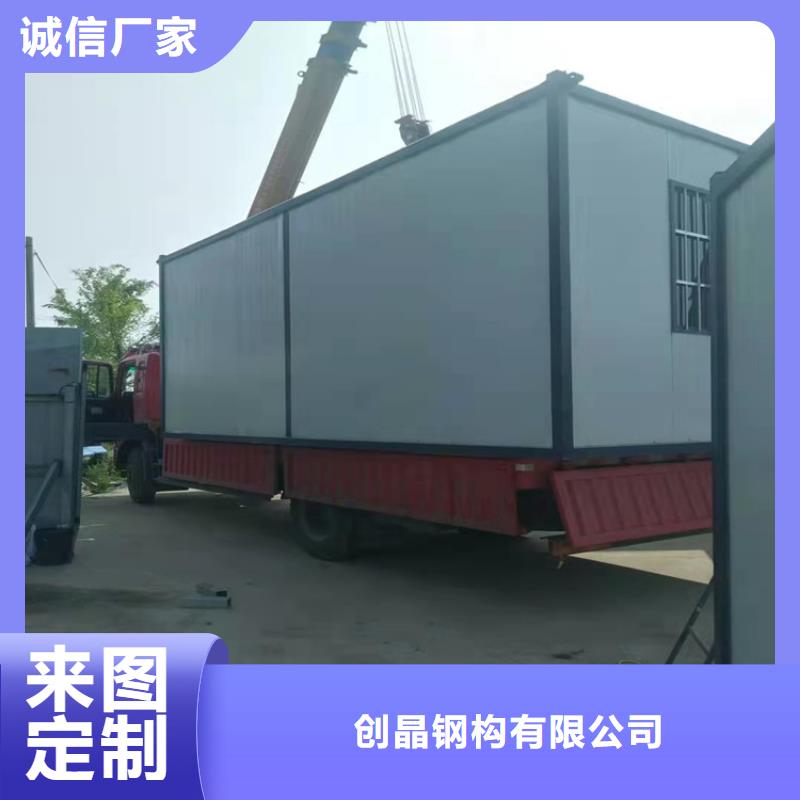 集裝箱 集裝箱出租廠家直銷值得選擇