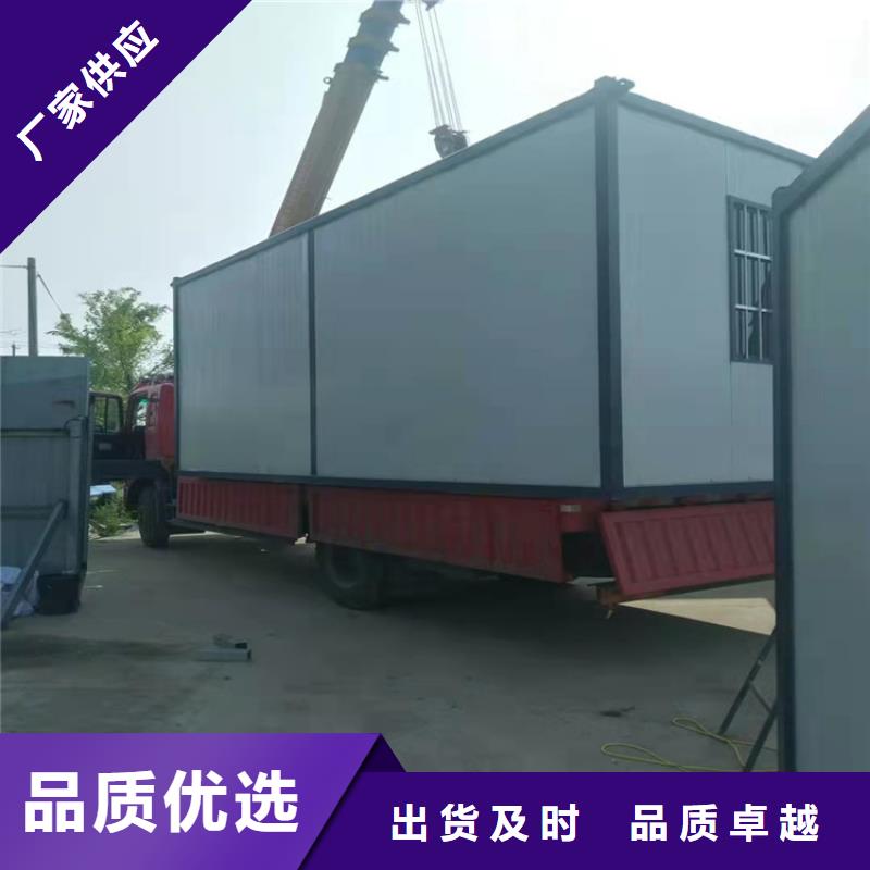 合肥包河區集裝箱房屋出租價格信譽保證