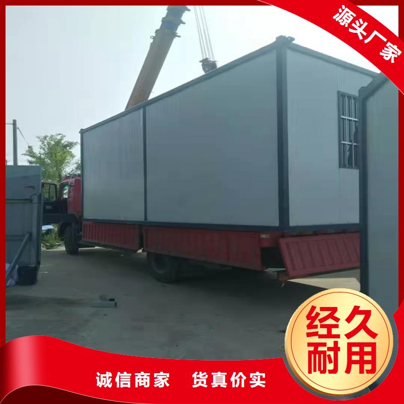 合肥包河區工地活動板房廠家電話信譽保證