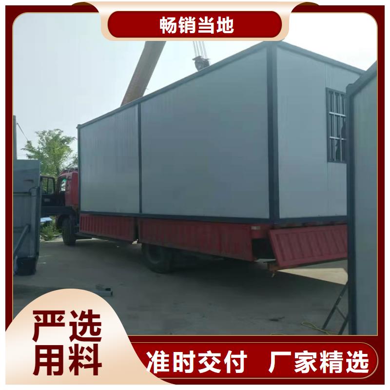 合肥包河區(qū)集裝箱成品房屋多錢一平方廠家直銷
