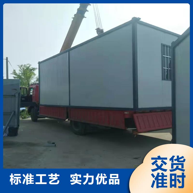 橋梁施工用集裝箱活動房訂制
