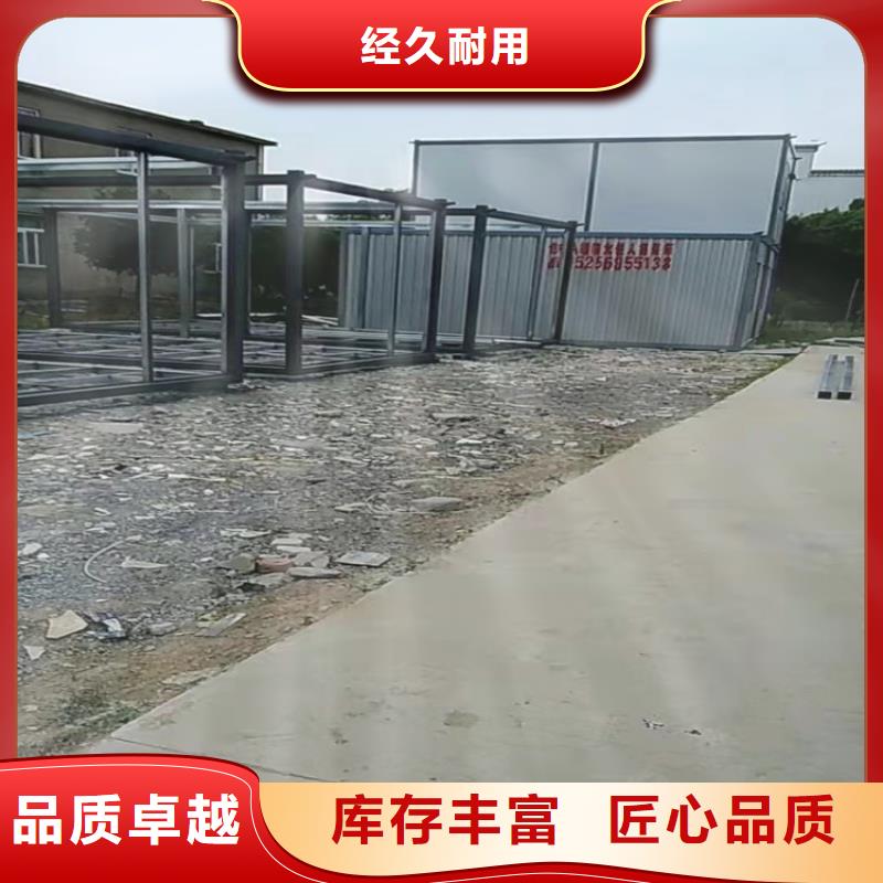 集装箱方舱集装箱N年专注