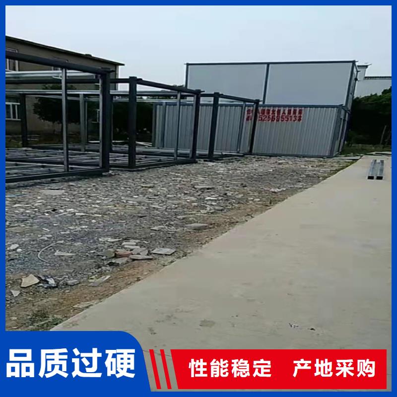 巢湖市住人集裝箱月租售后保障