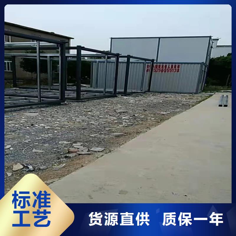 集裝箱 【活動板房】實體誠信廠家