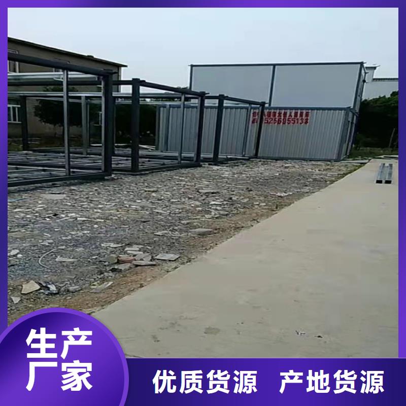 合肥新站區住人集裝箱租一個月-老客戶喜愛
