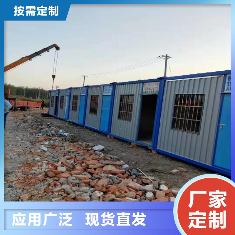 合肥肥東縣集裝箱成品房屋多少錢造型美觀