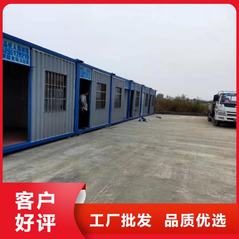 集裝箱_防爆集裝箱廠家