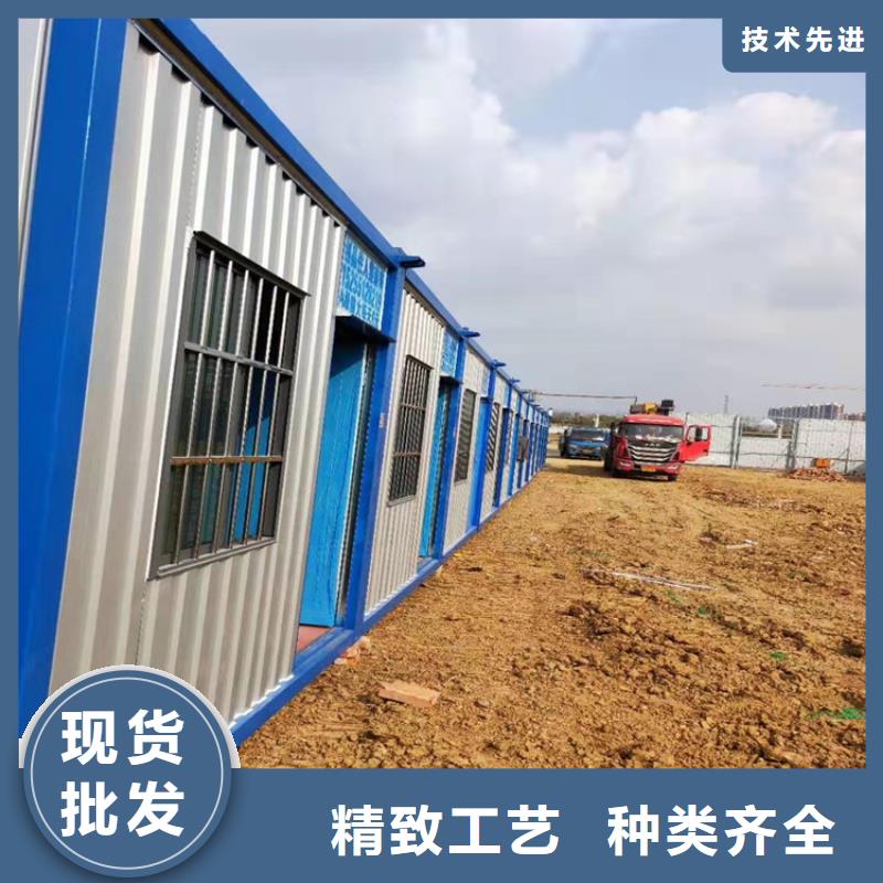 集裝箱【住人集裝箱出租】放心購(gòu)