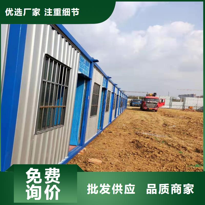 集装箱-集装箱租赁多年行业积累