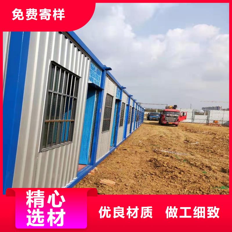集装箱彩钢活动板房产地货源