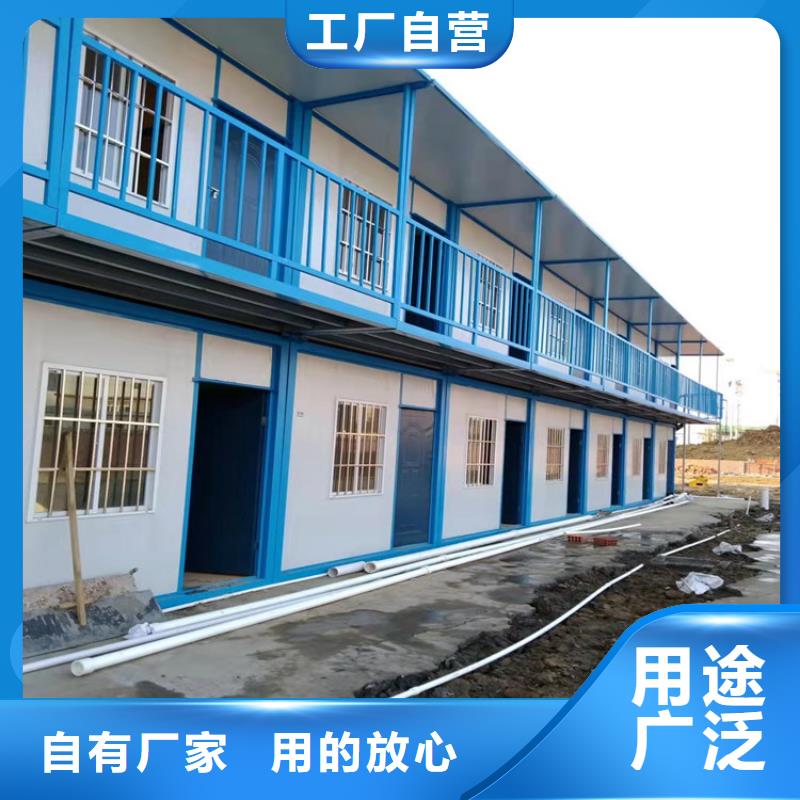 集裝箱,冷藏集裝箱好產品價格低